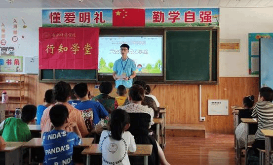 QQ图片20220711161952