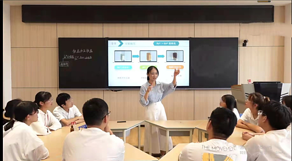 (2021年安徽省高等学校师范生教学技能竞赛) (2021年安徽省高等学校师范生教学技能竞赛)