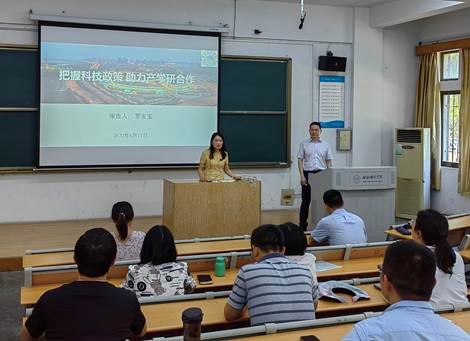 mmexport1655341440510 mmexport1655341440510